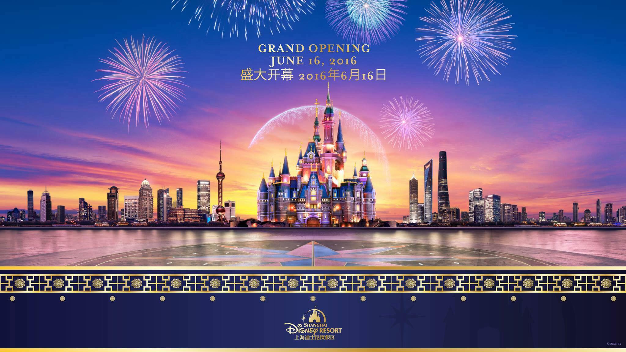 shanghai disneyland opening 2016